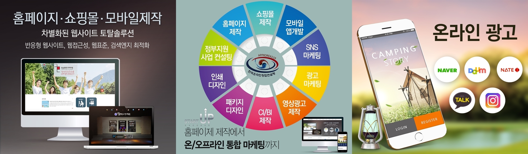이미지명