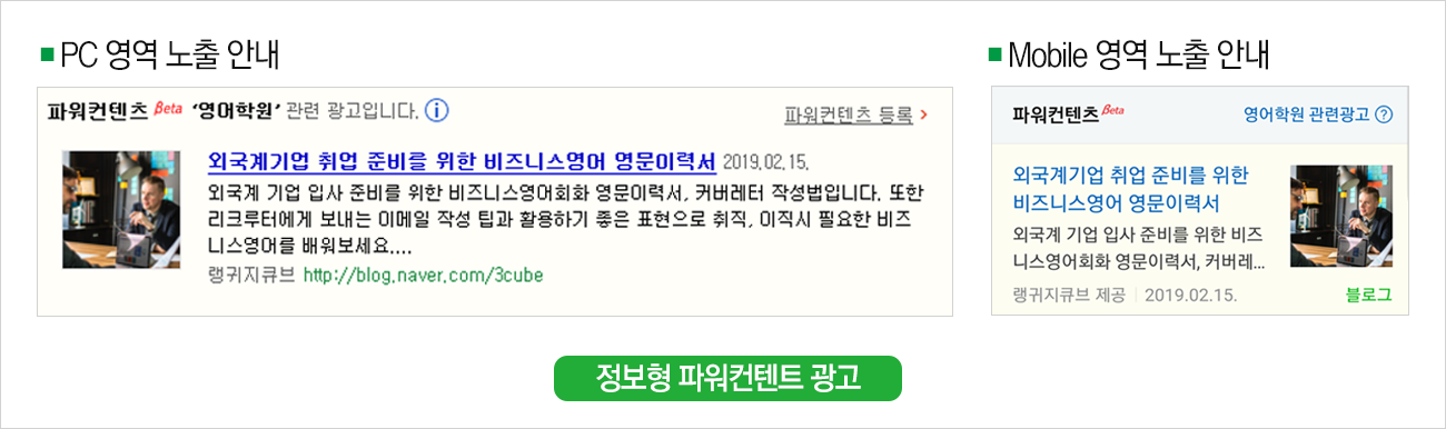 이미지명