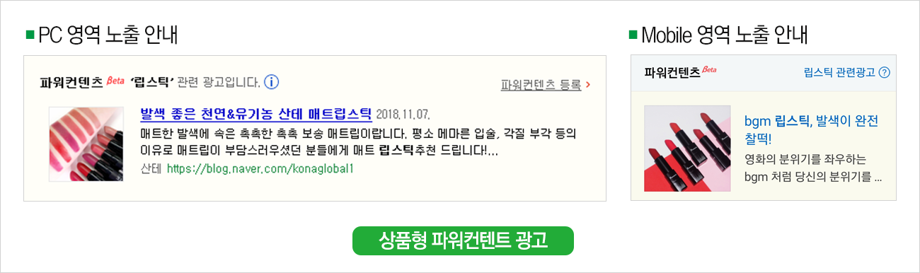 이미지명