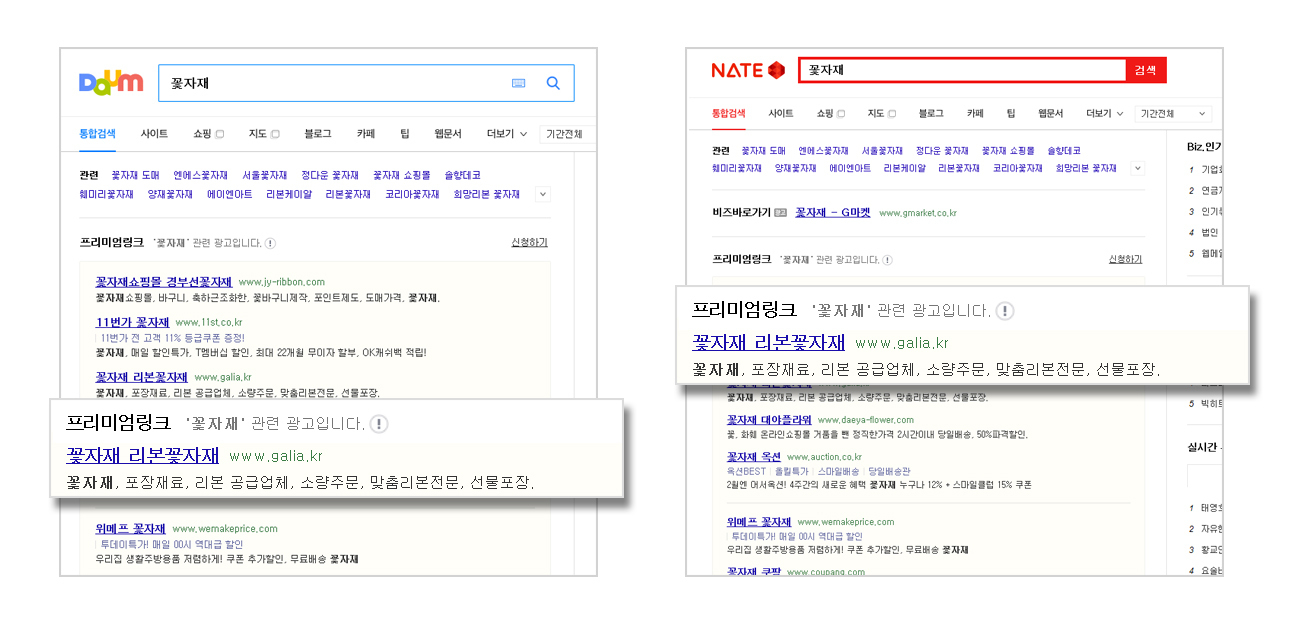 이미지명