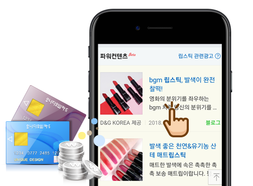 이미지명