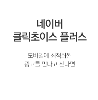 자세히 보기