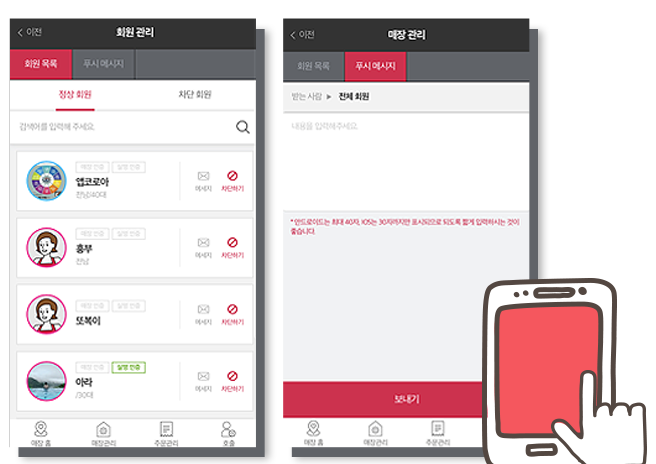 이미지명
