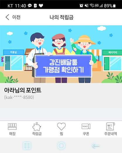 이미지명