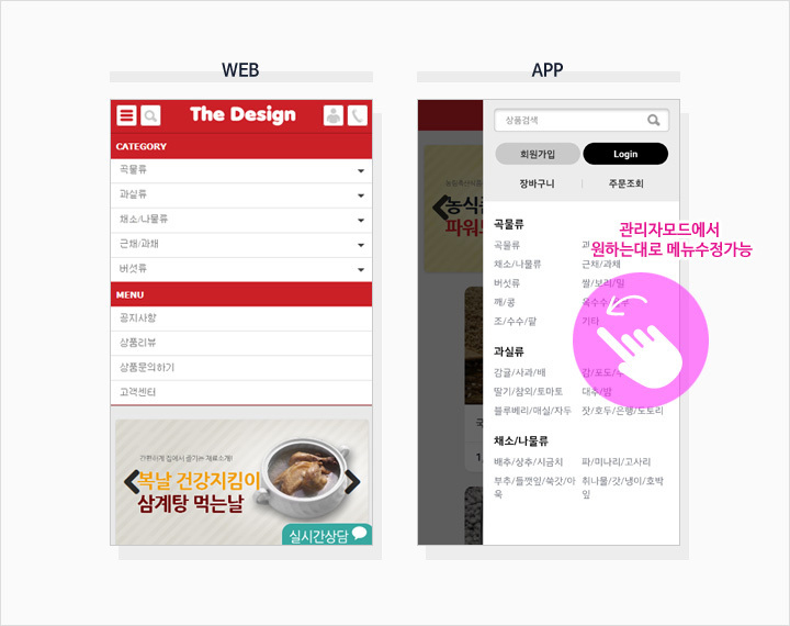 이미지명