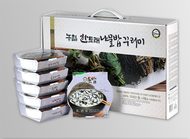 패키지