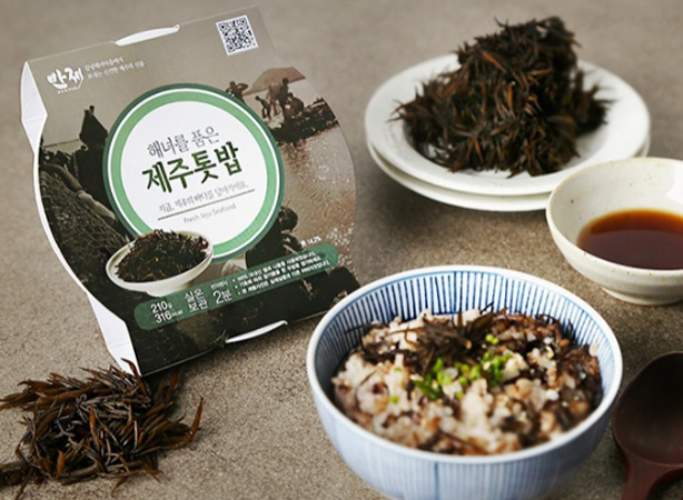 패키지