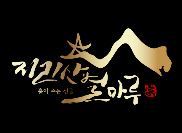 로고