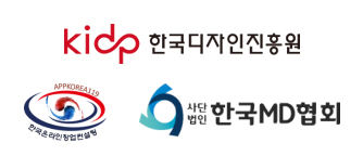 주관기관로고
