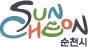 순천