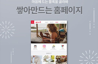 이미지샘플