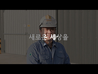 [여수/순천/광양 영상제작]  원희 브랜드홍보