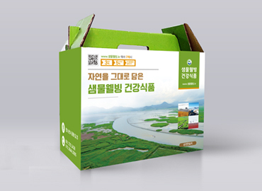 순천광양여수 패키지디자인제작업체 한국온라인창업컨설팅 샘물웰빙 공통 즙박스제작후기